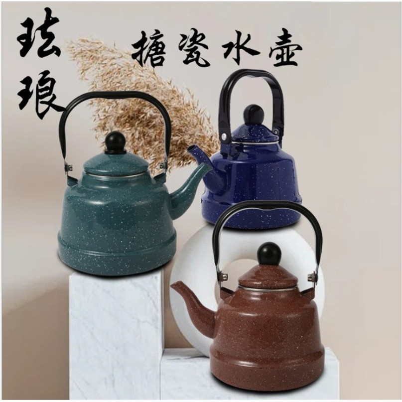 加厚搪瓷露营烧水壶凉开水家用电磁炉燃气灶通用奶茶壶平底珐琅壶