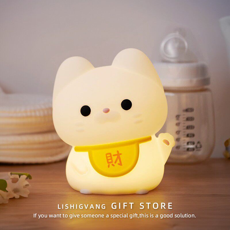 小猫咪招财猫小夜灯儿童生日礼物冶愈解压硅胶充电床头灯可爱卧室
