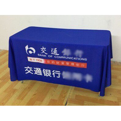 交通各大银行免费办理宣传布地推街边摆摊布广告桌布活动定制展会