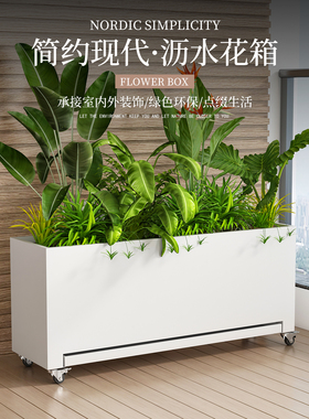 镀锌板花箱托盘接水盘室内外阳台定制楼顶露台种植箱庭院台阶花盆