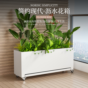 镀锌板花箱托盘接水盘室内外阳台定制楼顶露台种植箱庭院台阶花盆