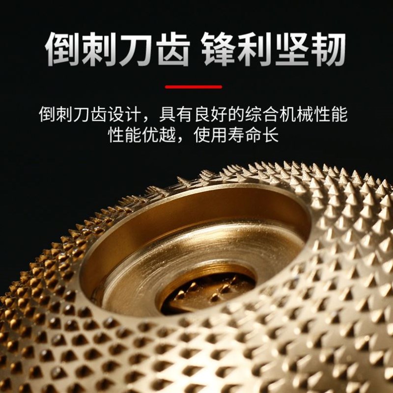 角磨机磨盘木工打磨抛光轮刺盘木材根雕茶盘专Q用木头磨片圆盘工