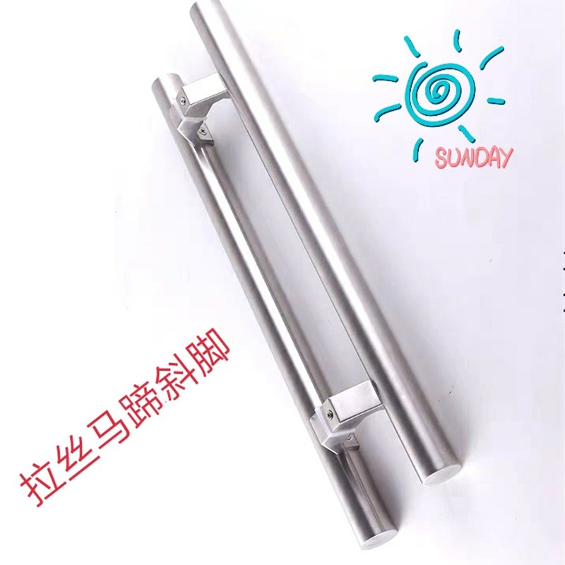 可定制孔距肯德基门有无t框玻璃门拉手铝合金门木门大门把手弯脚