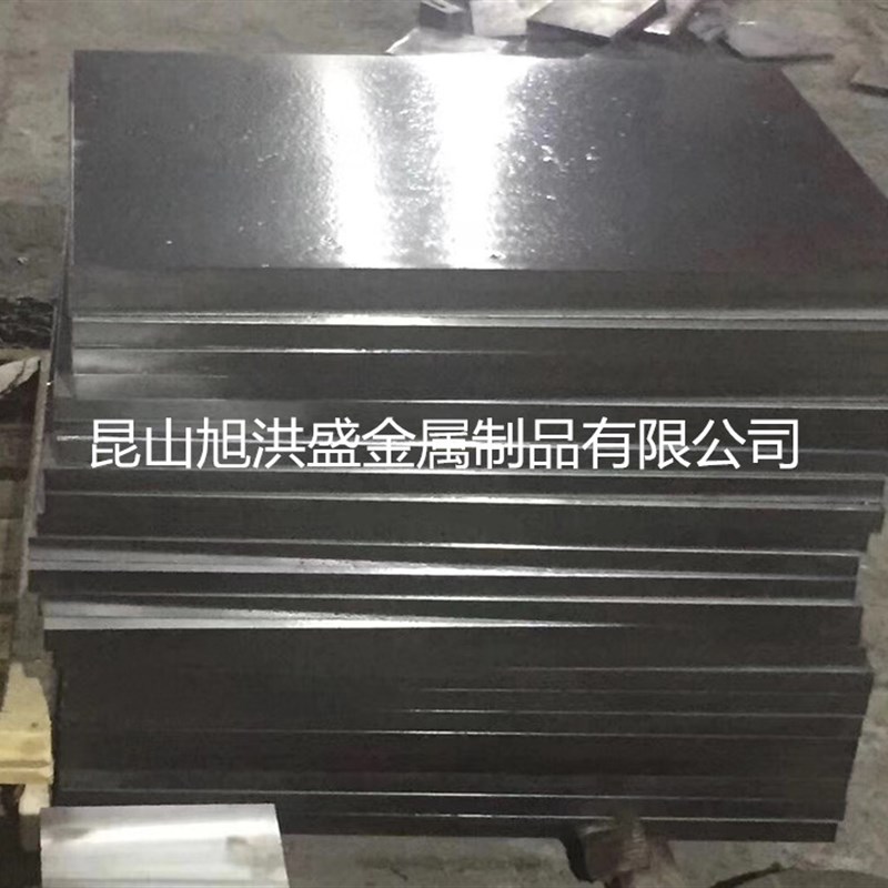 旭洪盛4Ccr13耐腐蚀不锈铁板 4Cr13精板光板 4Cr13模具钢车光圆