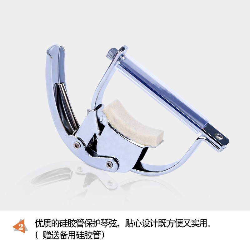 中阮变调夹大阮变音夹中阮变调夹大中阮乐器配件转调W音夹送拨片2