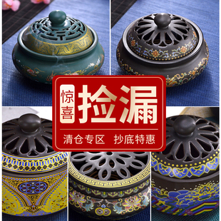 李杜大号香薰炉盘香炉家用室内檀香沉香炉供佛陶瓷茶道熏香炉摆件