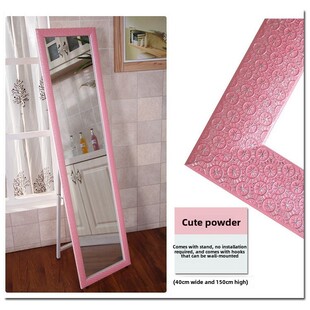 特别优惠卧室镜子，可折叠全身镜子，可爱的宿舍粉红色落地镜，壁