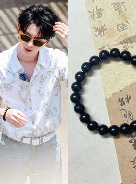 马嘉祺同款黑色檀木手串演唱会周边应援手链男女手饰闺蜜生日礼物