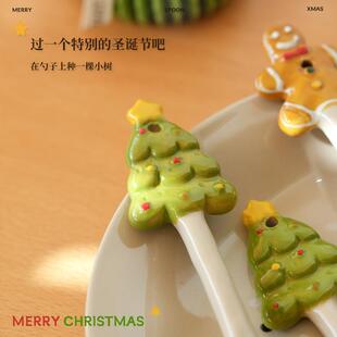 肆月圣诞勺子家用陶瓷釉下彩个人专用可爱儿童饭勺汤勺调羹搅拌勺