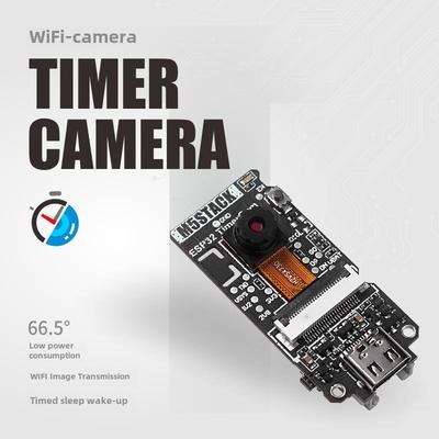 官方M5Stack Timer Camera ESP32低功耗定时休眠唤醒 Wi-Fi摄像头