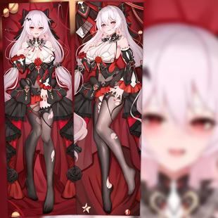 崩坏三3德丽莎月下誓约等身抱枕套大月下二次元动漫长条靠枕定制