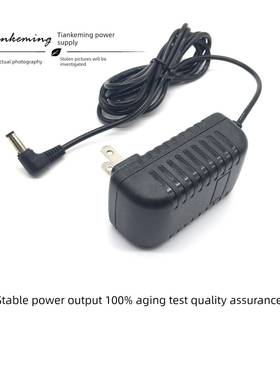 汉王人脸考勤机c330es C226电源线12V1A汉王考勤机专用电源适配器