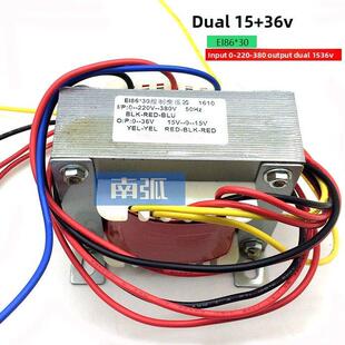 逆变焊机控制变压器工频变压器双15V+36V变压器0-220-380