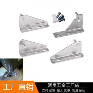 冰柜门铰链加厚不锈钢冰箱合页制冷厨房商用冷藏柜展示柜五金配件