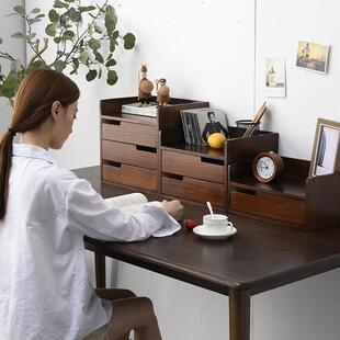 实木日式简约风桌面抽屉收纳柜木头办公桌客厅木质收纳盒置物架