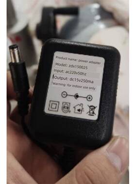 适用 ZDX150025显推拉力计 数字测力计测力仪电源适配器15V250MA