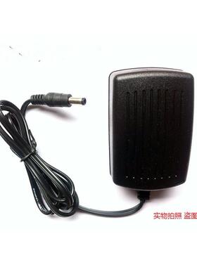 电源适配器24V18V15V14V13V12V1.5A2A音响音箱充电线