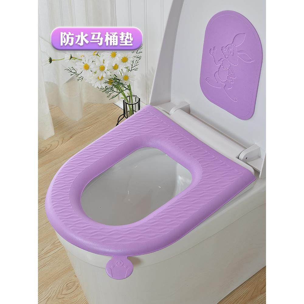 马桶垫防水免洗泡沫硅胶垫四季通用坐便套家用加大坐便垫夏季垫子,家庭/个人清洁工具,马桶套/马桶座圈,淘宝优惠券,粉丝福利购,淘宝优惠卷