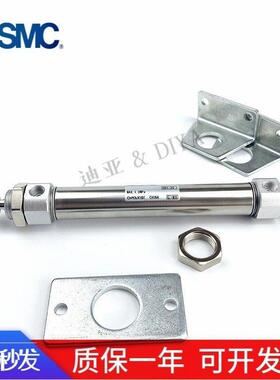 SMC全新原装CM2BZ20 CDM2BZ32-25A-50A-75A-100A-125A-150A-175A