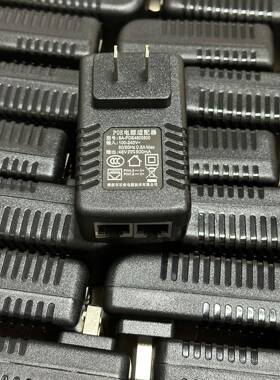 SA-CS-4800500监视摄影镜头POE电源配接器供电48V500mA0.5A供电模