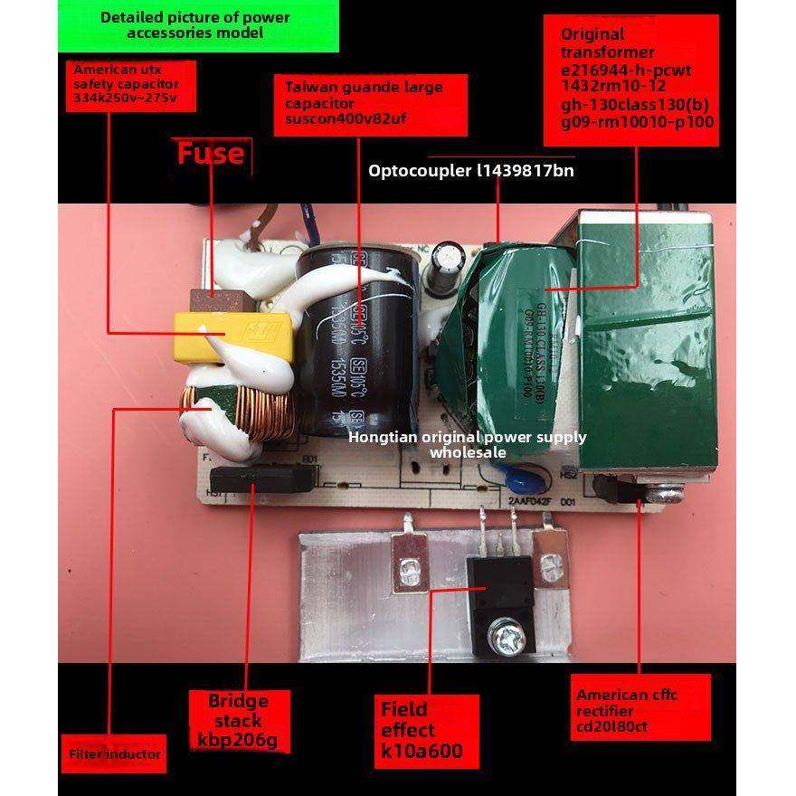 处理网格12V5A电源液晶Led灯路由监控通用12V4A 3A 2.5A适配器,网络设备/网络相关,电源/适配器,淘宝优惠券,粉丝福利购,淘宝优惠卷