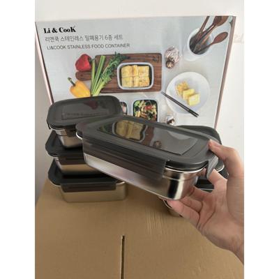 alin304不锈钢保鲜盒出口韩国饭盒密封便当盒冰箱收纳加热餐盒