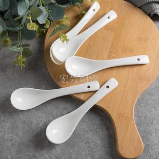 陶瓷纯白汤勺调羹大碗喝汤直柄长勺拉面碗勺麻辣烫粉面勺餐厅家用