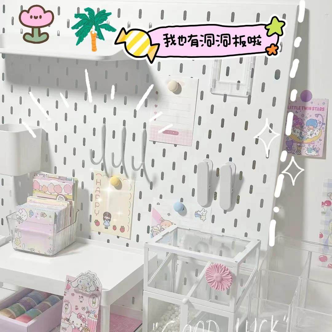 洞洞板置物架配件免打孔家用宿舍厨房浴室上墙搁板壁挂入户收纳板,收纳整理,收纳洞洞板,淘宝优惠券,粉丝福利购,淘宝优惠卷