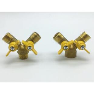 一分二路铜阀门带开关三通水管双出水分流分水器内外丝接头4分