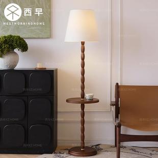 星柚落地灯法式复古氛围灯高级感卧室床头灯中古客厅沙发立式台灯