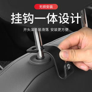 汽车车载挂钩座椅背轿车用置物内多功能后排座内饰创W意小内饰用