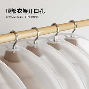 衣服防尘罩挂衣袋衣物防尘套西装 羽绒服家用大衣袋子透 挂式 长H款