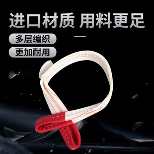 带吊车平行叉车吊绳双扣环形d加厚3吨..5吨1 工业起重吊带扁平吊装