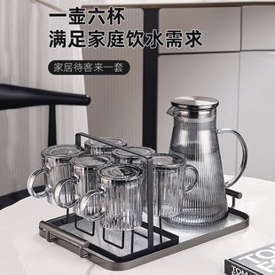 高颜值家用客厅待客茶杯具喝水杯子杯架冷水 高级感玻璃水具j套装