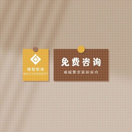 python问题解决bug修复远程代码调试django/flask/数据分析代编程