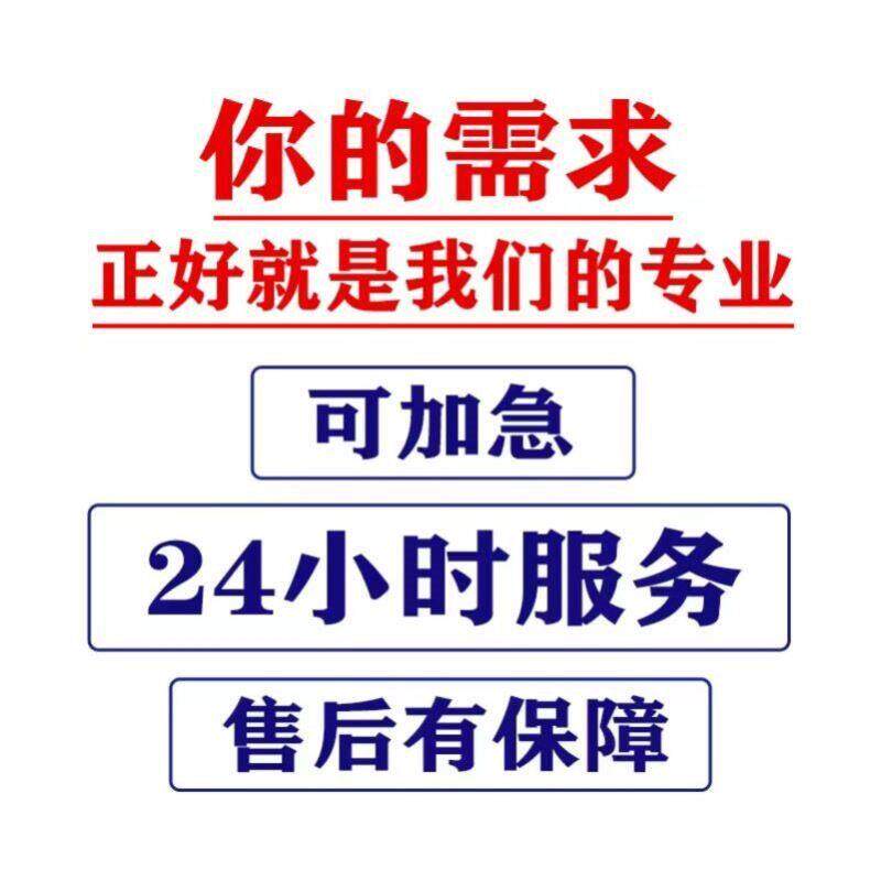 python代编程r数据分析Linux代做java代码编写c++程序代编php帮做