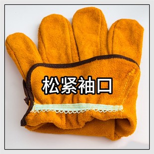 短款 12双 电焊手套牛皮焊工隔热防烫耐L磨机械劳保手套散热透气