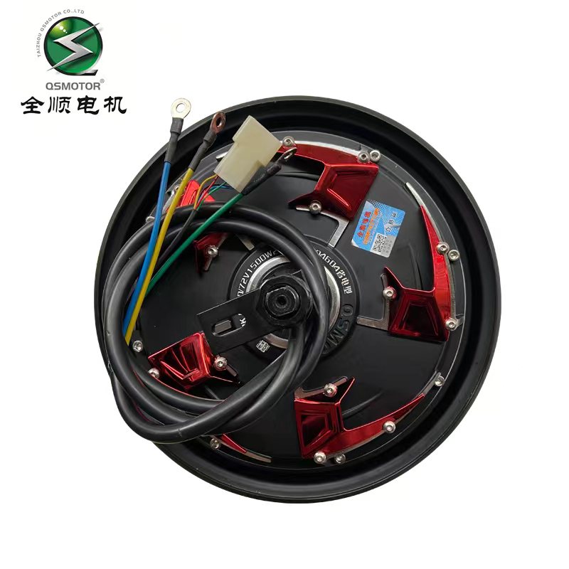 全顺电机10寸四代1500w 2000w3000w60v72v电摩省电版瓦Z片轮廓电