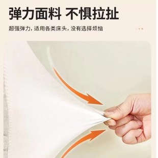 绒料加厚夹j棉床头靠垫现代简约床头罩纯色绗缝布艺床头套 新款