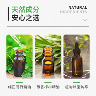 衣柜防虫防霉除味樟脑驱q虫神器寝室安全床上家用衣橱用防蟑螂香