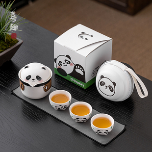 旅行茶具套装 喜趣熊猫便携式 一壶三D杯快客杯户外露营泡茶壶伴手