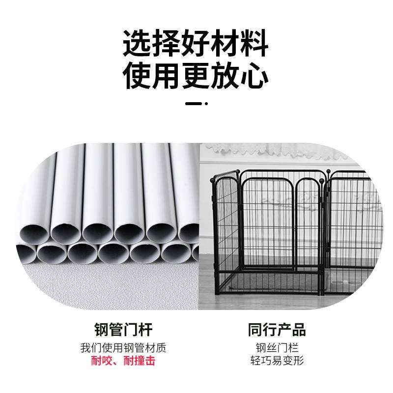 狗笼子猫笼大中小型犬家用宠物狗狗围栏栅栏R室内隔离门栏铁笼