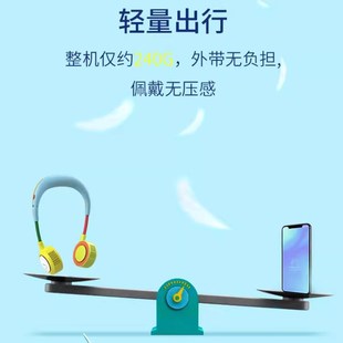 随身充电A静音长续航户外小型挂脖子电扇 无叶挂脖风扇便携式