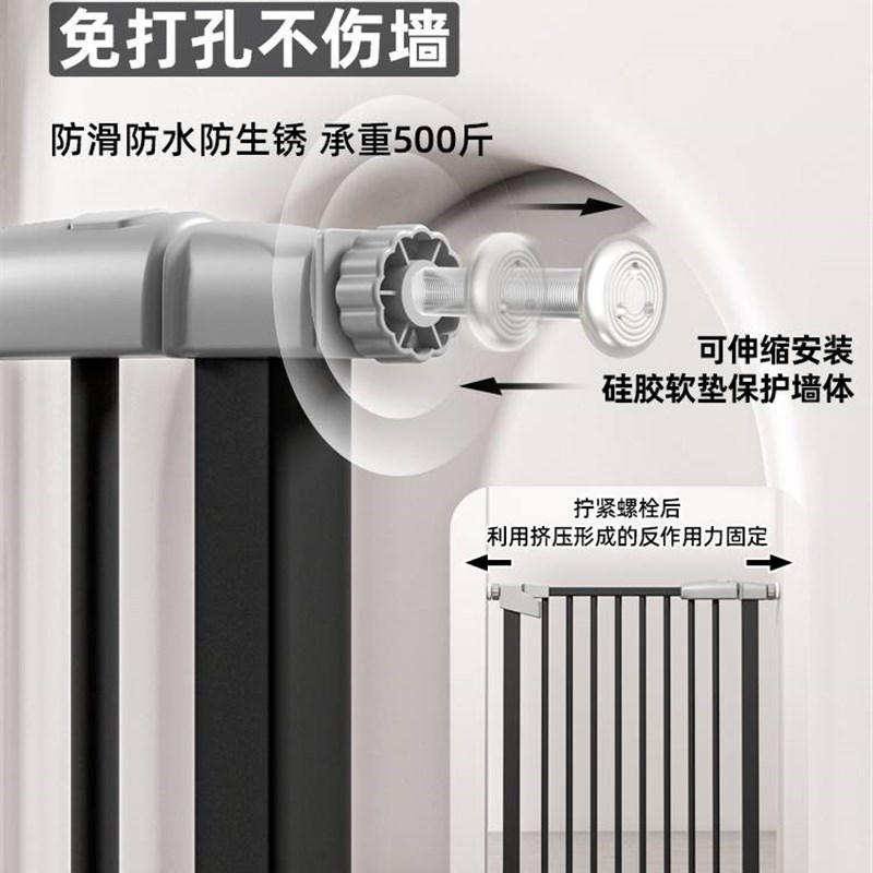 宠物围栏a狗狗门栏室内拦狗护栏栏杆大小型犬笼子隔离门防挡猫栅