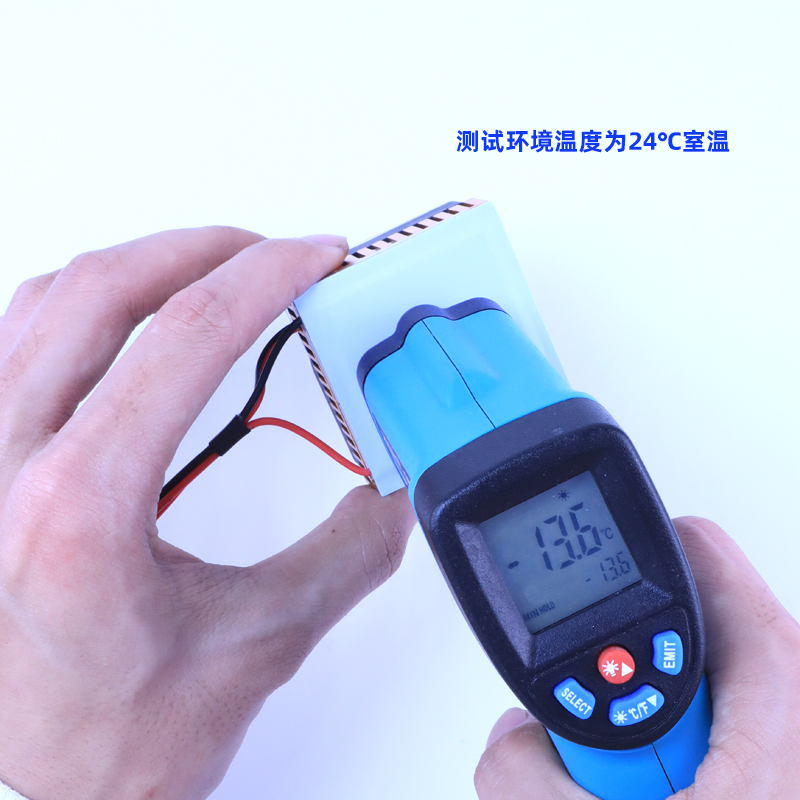 平板手机磁吸半导体制冷散热器背夹风G扇降温神器吃鸡赵哥适用苹
