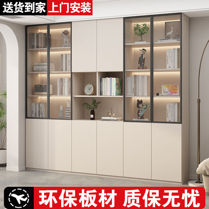 书柜书橱书架组合现代简约玻璃门储物柜收纳柜客厅书房落地展示柜,住宅家具,组合书柜,淘宝优惠券,粉丝福利购,淘宝优惠卷