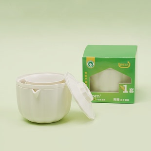 小杯组合 一次性茶具玉米淀粉泡茶杯商用家用厂家直销功夫茶具套装