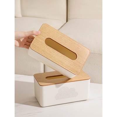 抽纸盒家用茶几餐巾纸盒子纸抽盒桌面创意纸巾盒客厅纸巾收纳盒