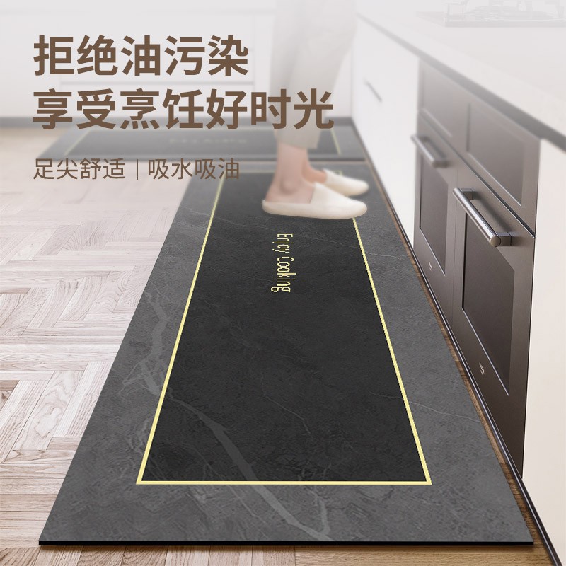 硅藻泥厨房地垫防滑防油可擦免洗耐脏门口吸水满铺脚垫子地毯