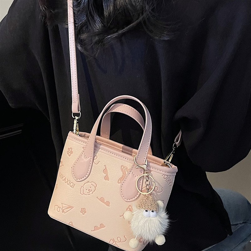 粉色菜篮子手提包包女2025新款高端大气轻奢小众高级感斜挎水桶包